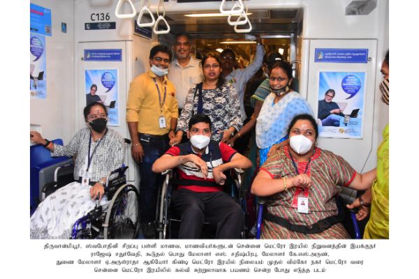 58,528 students have been taken the experiential learning trips in Chennai Metro Rail. 26 students from Swabodhini Special School, Thiruvanmiyur were taken on a Metro Train Ride from Guindy to Wimco Nagar Metro Station today (30.07.2022).