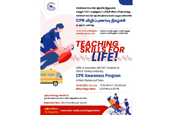  Free CPR Awareness Programs at Metro Stations 
