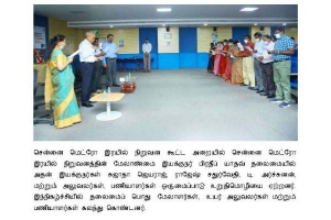 Vigilance Awareness Week Celebrations observed at Chennai Metro Rail Limited